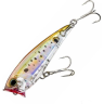 Воблер YO-ZURI 3D INSHORE POPPER 70F R1210-P